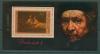Почтовые марки СССР 1976 г Рембрандт № 4660 1976г