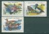 Почтовые марки Россия 1994 г Утки № 170-172 1994г