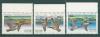 Почтовые марки Россия 1995 г Утки № 242-244 1995г