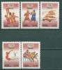 Почтовые марки Россия 1996 г Олимпийские игры в Атланте № 295-299 1996г