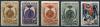 Почтовые марки. СССР. 1945. Победа. Медали. Свой клей. № 1019-1023 1945г