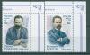 Почтовые марки Россия 2011 г Поэты Совместный выпуск № 1490-1491 2011г