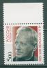 Почтовые марки Россия 2005 г Шолохов № 1031 2005г