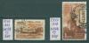Почтовые марки СССР 1947 г Москва Надпечатка № 1159,1162 1947г