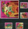 Почтовые марки. Сомали. 1998. Насекомые. № 683-686 + Бл. 47. 1998г