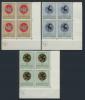 Почтовые марки. Лихтенштейн. 1969 г. № 514-16. 1969г