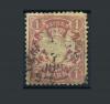 Почтовые марки. Бавария. 1890 г. № 53. 1890г