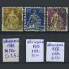 Почтовые марки. Швейцария. 1908 г. № 103,106,110. 1908г