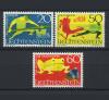 Почтовые марки. Лихтенштейн. 1969 г. № 518-20 Сказки. 1969г