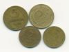 Монеты СССР 3, 5 копеек 1930-1946 г 5 шт 1930-1946г