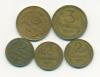Монеты СССР 3, 2 копейки 1926-1936 г 5 шт 1926-1936г