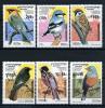 Почтовые марки. Камбоджа. 1957 г. № 1684-1689. Птицы. Экспресс-почта. 1957г