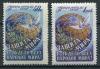 Почтовые марки. СССР. 1957. Защита мира. № 2051-2052. 1957г
