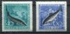 Почтовые марки. СССР. 1959. Рыбы. № 2331-2332. 1959г