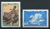 Почтовые марки. СССР. 1959. Фауна. Птицы. № 2329-2330. 1959г