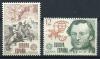 Почтовые марки. Испания. 1979. Европа. Почта. № 2412-2413. 1979г