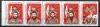 Почтовые марки. Иран. 1988. Палестина. Шахиды-мученики ислама. № 2288-2292. 1988г