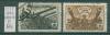Почтовые марки СССР 1945 г День артиллерии № 1013-1014 1945г