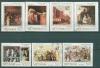 Почтовые марки Вьетнам 1989 г Филателистическая выставка № 2065-2071 1989г