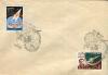 Почтовый конверт  со СГ. СССР. 1962 г. Годовщина полета Восток-2 1962г