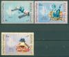 Почтовые марки Манама 1969 г Космос Аполлон-11 № 213-215 1969г