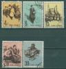 Почтовые марки КНР 1961 г Народы Тибета № 616-620