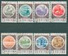 Почтовые марки КНР 1959 г Экономическое развитие № 473-480 1959г