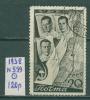Почтовые марки СССР 1938 г Второй перелет СССР-США № 599 1938г