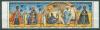 Почтовые марки Сенегал 1972 г Рождество № 571-575 1972г