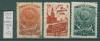 Почтовые марки СССР 1946 г Выборы № 1024-1026 1946г