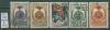 Почтовые марки СССР 1946 г Победа № 1019-1023 1946г