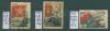 Почтовые марки СССР 1938 г РККА № 588,590,594 1938г