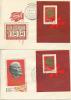 Почтовые конверты СССР 1970 г Ленин Филателистическая выставка КПП + СГ