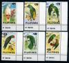 Почтовые марки. Филиппины. 1984 г. № 1556-1561. Попугаи. 1984г