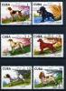 Почтовые марки. Куба. 1976 г. № 2109-2114. Собаки. 1976г