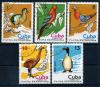 Почтовые марки. Куба. 1974 г. № 1989-1993. Птицы. 1974г