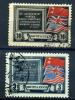 Почтовые марки. СССР. 1943 г. № 878-879. Тегеранская конференция. 1943г