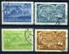 Почтовые марки. СССР. 1943 г. № 854-857. Беринг. 1943г