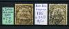 Почтовые марки. Немецкие колонии. 1900, 1905 гг. № 7, 22.