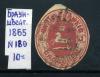 Почтовые марки. Брауншвейг. 1865 г. № 18. 1865г