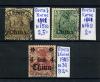 Почтовые марки. Германская почта в Китае. 1901, 1905 гг. № 15-16, 30.