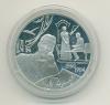 Монета России 3 рубля 2010 г 150 лет со дня рождения Чехова 2010г