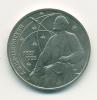 Монета СССР 1 рубль 1987 г 130 лет со дня рождения Циолковского 1987г