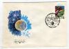 Почтовый конверт первого дня со СГ.  СССР. 1989 г. Совместный космический полет Мир-92 1990г