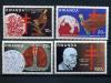 Почтовые марки. Руанда. 1982 г. № 1187-1190. Медицина. Кох. 1982г