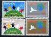 Почтовые марки. Руанда. 1986 г. № 1354-1357. Рождество. 1986г