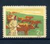 Почтовые марки. КНДР. 1959 г. № 191. Домашние животные. 1959г