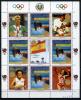 Почтовые марки. Парагвай. 1989 г. № 4308. Олимпийские Игры. МЛ 1989г