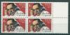 Почтовые марки СССР 1991 г Уильям Сароян Совместный выпуск с США КБ № 6324 1991г