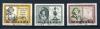 Почтовые марки. Польша. 1969. Коперник. № 1925-1927 1969г